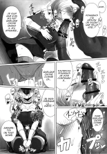 Monster to Orusuban Suru Seikatsu : page 7