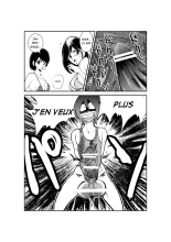 Monzetsu Ladies Pool 2 : page 8