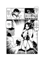 Monzetsu! Mix Fight : page 2