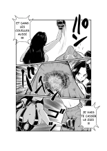 Monzetsu! Mix Fight : page 10