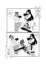 Monzetsu! Mix Fight : page 13
