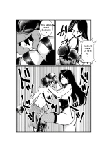 Monzetsu! Mix Fight : page 14