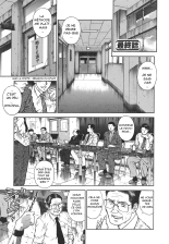 MORAL HAZARD ~Haitoku no Kyoudan~ Ch. 13 : page 1