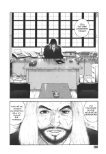 MORAL HAZARD ~Haitoku no Kyoudan~ Ch. 13 : page 6