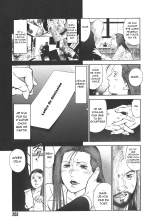 MORAL HAZARD ~Haitoku no Kyoudan~ Ch. 13 : page 9