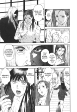 MORAL HAZARD ~Haitoku no Kyoudan~ Ch. 13 : page 11
