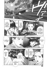 MORAL HAZARD ~Haitoku no Kyoudan~ Ch. 13 : page 12
