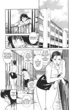 MORAL HAZARD ~Haitoku no Kyoudan~ Ch. 13 : page 23