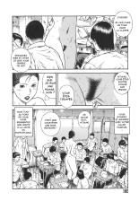 MORAL HAZARD ~Haitoku no Kyoudan~ Ch. 12 : page 4