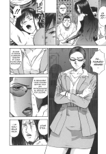 MORAL HAZARD ~Haitoku no Kyoudan~ Ch. 2 : page 4