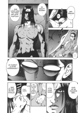 MORAL HAZARD ~Haitoku no Kyoudan~ Ch. 2 : page 8