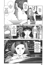 MORAL HAZARD ~Haitoku no Kyoudan~ Ch. 2 : page 16