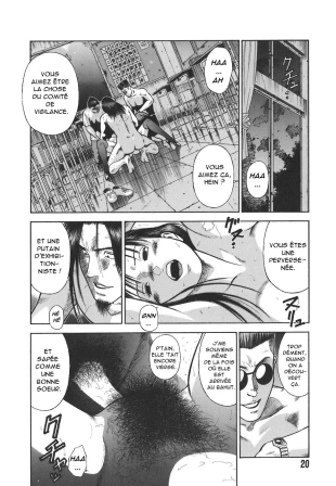 hentai MORAL HAZARD ~Haitoku no Kyoudan~ Ch. 2