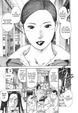MORAL HAZARD ~Haitoku no Kyoudan~ Ch. 1 : page 14