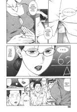 MORAL HAZARD ~Haitoku no Kyoudan~ Ch. 11 : page 2