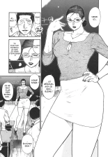 MORAL HAZARD ~Haitoku no Kyoudan~ Ch. 11 : page 3