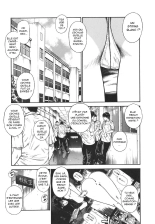 MORAL HAZARD ~Haitoku no Kyoudan~ Ch. 11 : page 5