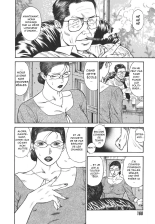 MORAL HAZARD ~Haitoku no Kyoudan~ Ch. 11 : page 6