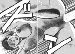 MORAL HAZARD ~Haitoku no Kyoudan~ Ch. 6 : page 14