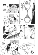 MORAL HAZARD ~Haitoku no Kyoudan~ Ch. 5 : page 3