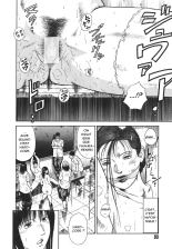 MORAL HAZARD ~Haitoku no Kyoudan~ Ch. 5 : page 14