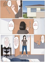 Mother and No Other! - Volume 03 : page 2