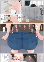 Mother and No Other! - Volume 03 : page 6