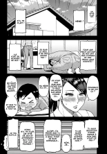 Motoyan Hitozuma Jukujo no Oba-san ni Seishori o Onegai shita. : page 3