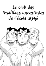Le club des traditions ancestrales : page 2