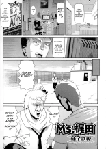 Ms. Kajita : page 1