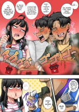 Mukatsuku Imouto wa Chanto Shikaranakucha 1-25 Matome : page 35