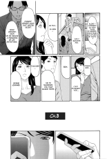 Mumyou no Uzu : page 43