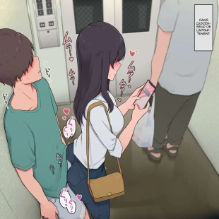 hentai Muramura ga Osamaranai Hi wa Otouto no Karada o Motomete Shimau Mukuchi na Onee-chan