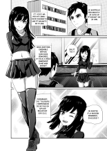 Impossible Girlfriend : page 3