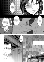 Muriyari!? Ikitte Pakora Night 1 : page 4