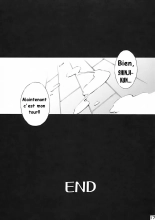 The Unwashed Phimosis Love Book : page 16
