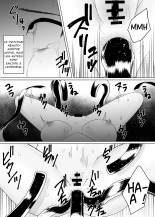 Mushikan Fuuzokuten II : page 21