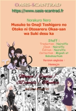Musuko to Onaji Toshigoro no Otoko ni Otosareru Okaa-san wa Suki desu ka? : page 30