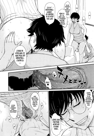 hentai Je suis Devenu le Jouet du Copain de ma Fille