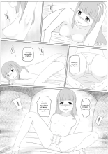 My Girlfriend's Virginity Graduation Album : page 8