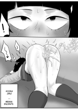 Premier cours : page 15