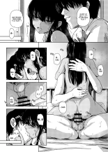 My Pace na Futari : page 5