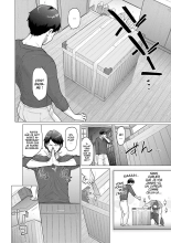 Mystery Box -Himitsu no Hako- : page 2