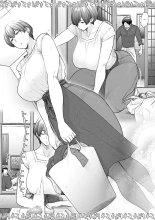 Mystery Box -Himitsu no Hako- : page 5