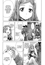 Nadeshiko Hiyori #6 : page 6