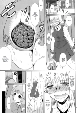 Naisho Nano! -Haruhara-ke Sanshimai Monogatari- 2 : page 13