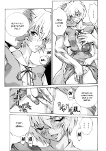 Naisho no Ayanami : page 6