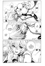 Naisho no Ayanami : page 23