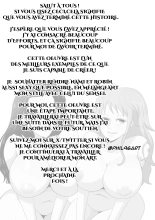 Nami and Robin's Wild Desires : page 19