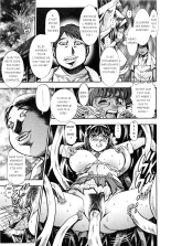 Nami SOS ! 5 Girls : page 10